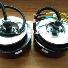 Special Offers 150v high power electric wheel hub motor car Special Offers 150v high power electric wheel hub motor car