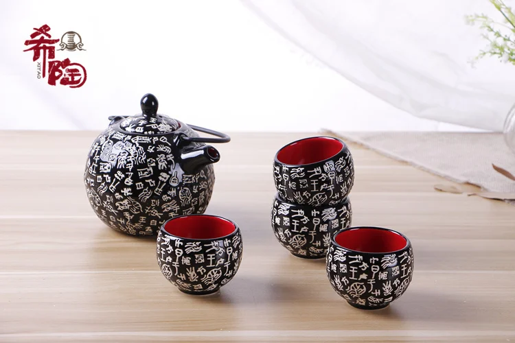 Japanese style ceramic kung fu tea sets wedding supplies cup teapot tray Chinese traditional red teapot suit newlywed gift