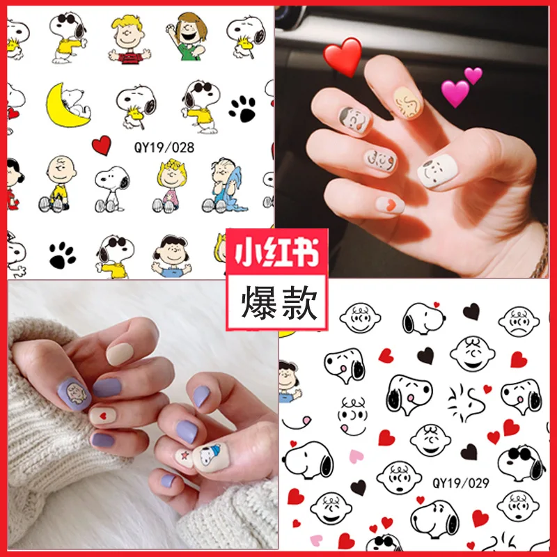 

Snoopy cartoon character plant animal forest flower small fresh flower 3D nail sticker hyuna style nail art sticker waterproof