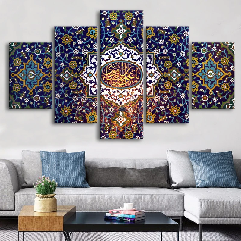 

5Pcs Islamic Flower Tapestry Modular Posters HD Canvas Wall Art Pictures Decoration Living Room Accessories Home Decor Paintings