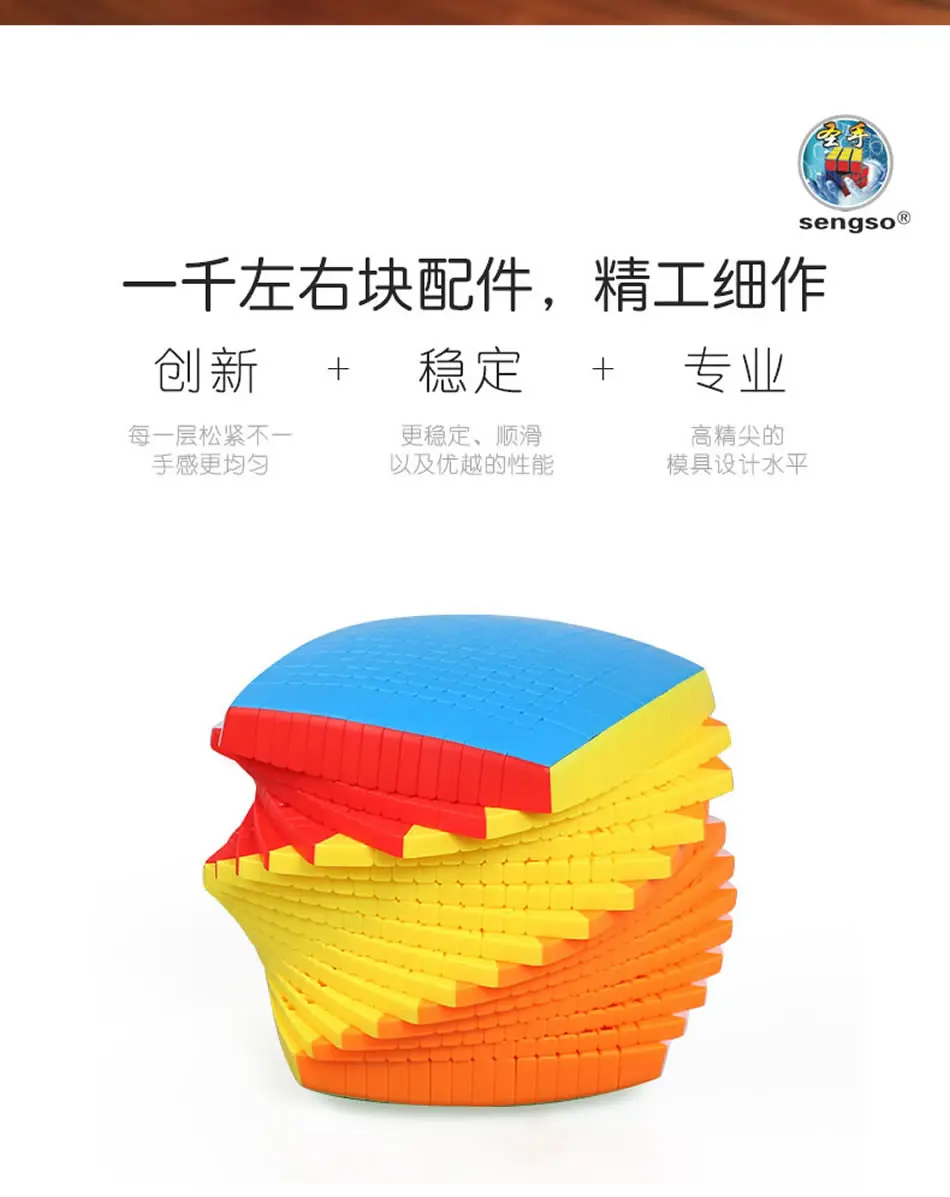 Оригинальный высококачественный магический куб ShengShou 15x15x15, скоростная головоломка 15x15, идеи рождественского подарка, детские игрушки для