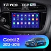 TEYES CC2 For Kia CEED Cee'd 2 JD 2012-2022 Car Radio Multimedia Video Player Navigation GPS Android 8.1 No 2din 2 din dvd ► Photo 2/6