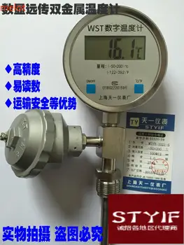 

PT100 / WTYY-1021/1031 bimetallic thermometer for arbitrary selection of radial industrial thermometer