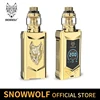 Electronic Cigarettes