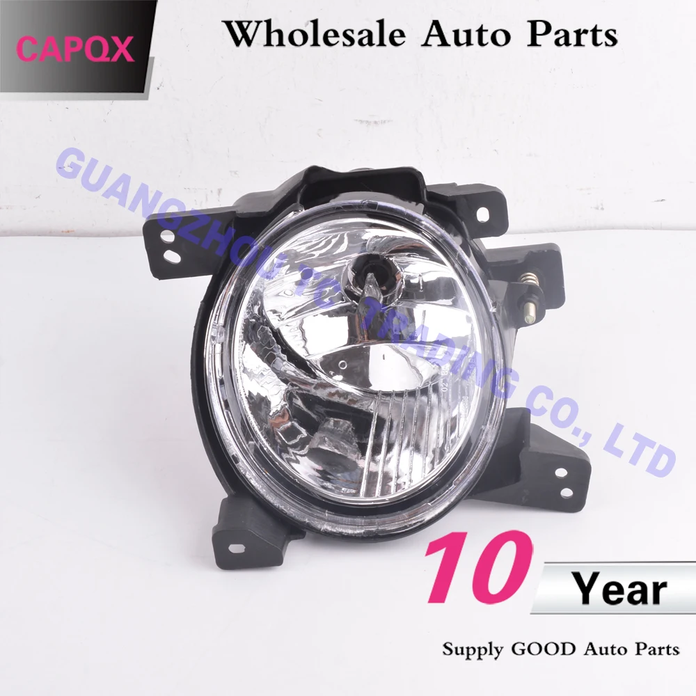 CAPQX передние противотуманные фары светильник для Hyundai Santa Fe Santafe 2 4 2009 2010 2011 2012