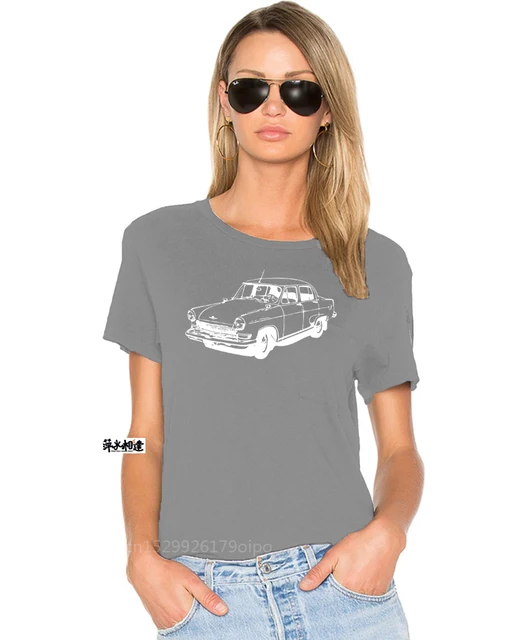 Men's GAZ 21 Volga t shirt Designing 
