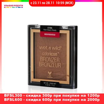 

Powder Wet'n Wild 3117598 Улыбка радуги ulybka radugi r-ulybka smile rainbow косметика Compact powder - bronzer Wet'n Wild Color Icon E739a Palm Beach Ready 11g 3117598