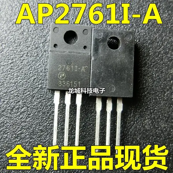 В 2761I 27611 AP2761I A TO 220F|Аксессуары для демонстрационных стендов| |