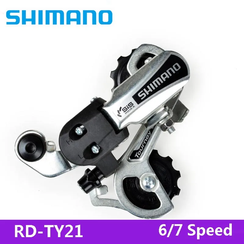shimano cycle parts
