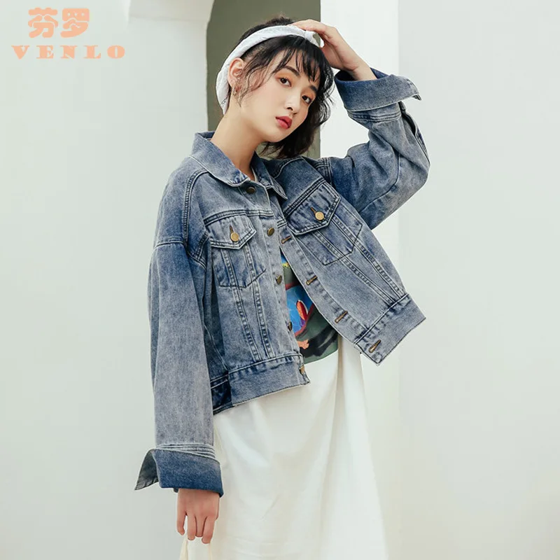 incredible 2019 Autumn Clothing New Style College Style Elegant Short Jeans Coat Women's Cowboy Clothing Jacke