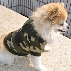 2019 летняя собака мелких пород щенок теплый зимний жилет одежда костюм комбинезон пальто престижная одежда