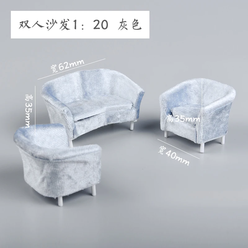 1:25 Mini Sofa Pillow Couch Lounge Chair Miniature Furniture for Doll House Accessories Interior Decoration Construction Toy 5