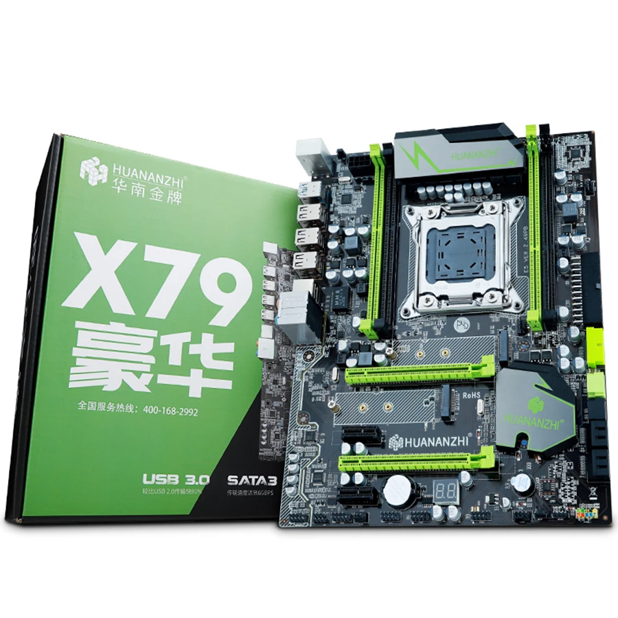 HUANANZHI X79 LGA2011 материнская плата huanan x79 V2.49 ATX USB3.0 SATA3 PCI-E NVME M.2 поддержка памяти REG ECC и процессор Xeon E5