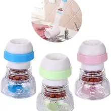 Вращающийся на 360 градусов водосберегающий поворотный кран Регулируемый аэратор с гибким креплением для раковины для ванной комнаты, запчасти для кухонного крана