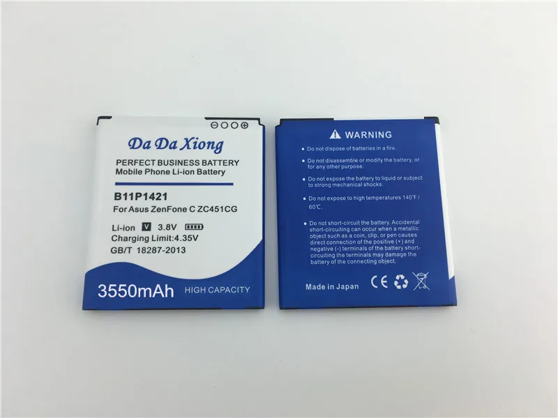 Батарея Da Xiong 3550mAh B11P1421 для Asus ZenFone C ZC451CG Z007