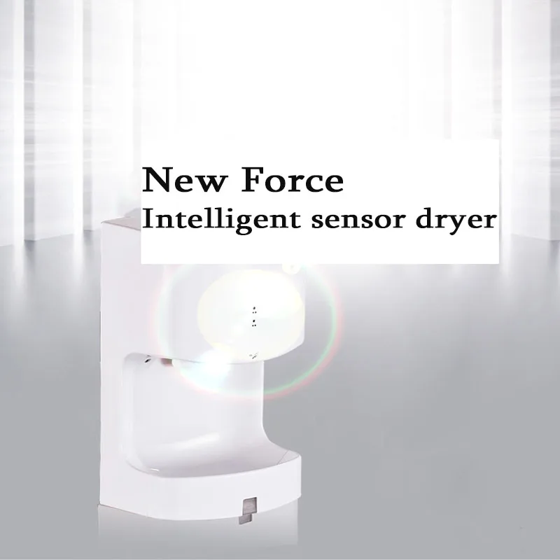 1400W Hotel High-speed Hand Dryer Automatic Hand Dryer Wall-mounted Baking Machine with Base Dryer White