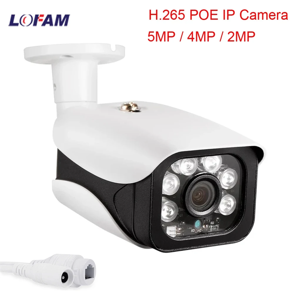 IP-камера видеонаблюдения Dahua 2 Мп 4 МП 5 POE H.265 | Безопасность и защита