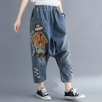 

Summer Elastic Waist Ripped Washed Baggy Pants Women Vintage Embroidery Denim Harems Pants Low Crotch Plus Size Loose Jeans