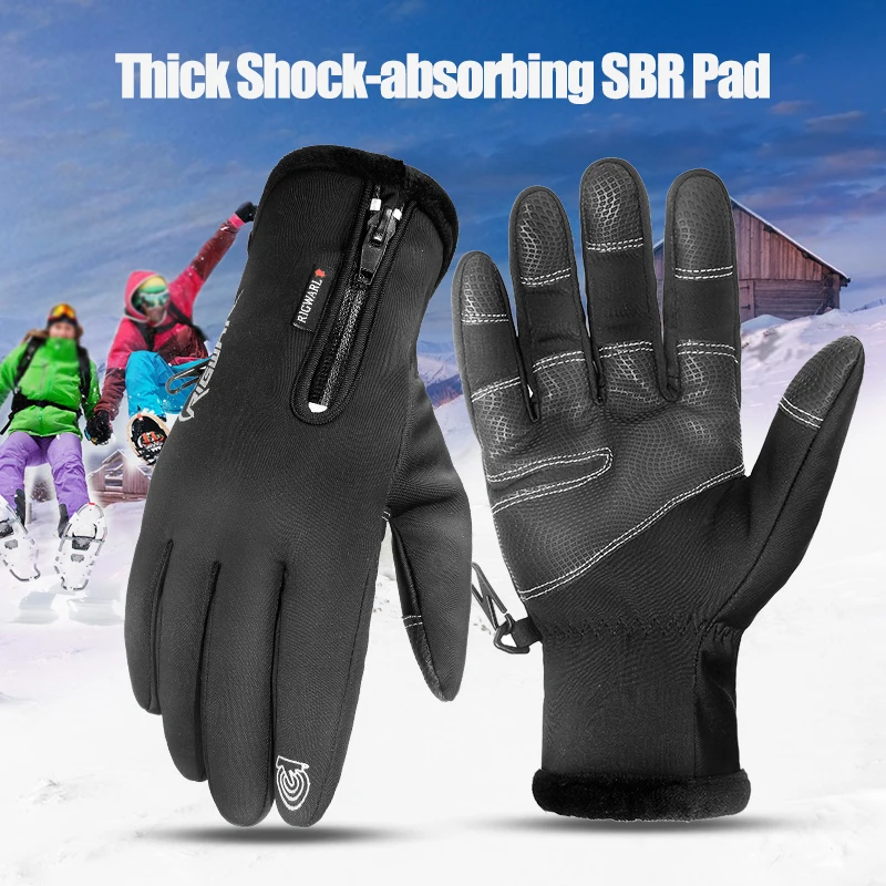 30 градусов сенсорный экран зимние теплые перчатки ветронепроницаемые перчатки водонепроницаемые спортивные перчатки лыжные перчатки для верховой езды велосипедные Мотоциклетные Перчатки