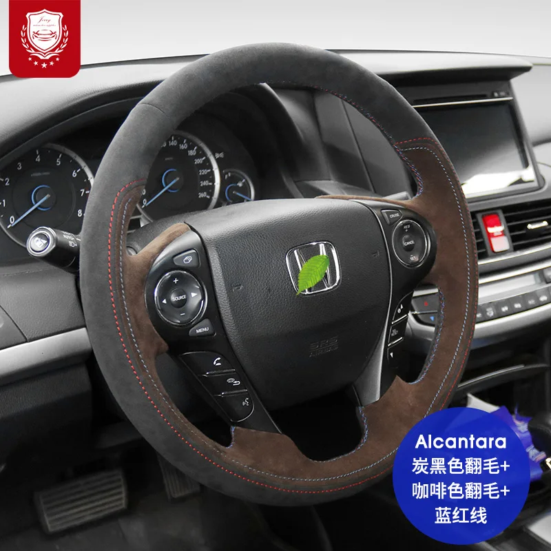 

Чехол для руля Honda, из алькантары, замши, для руля 10-го поколения, для Civic, crv, подходит для Accord, xrv