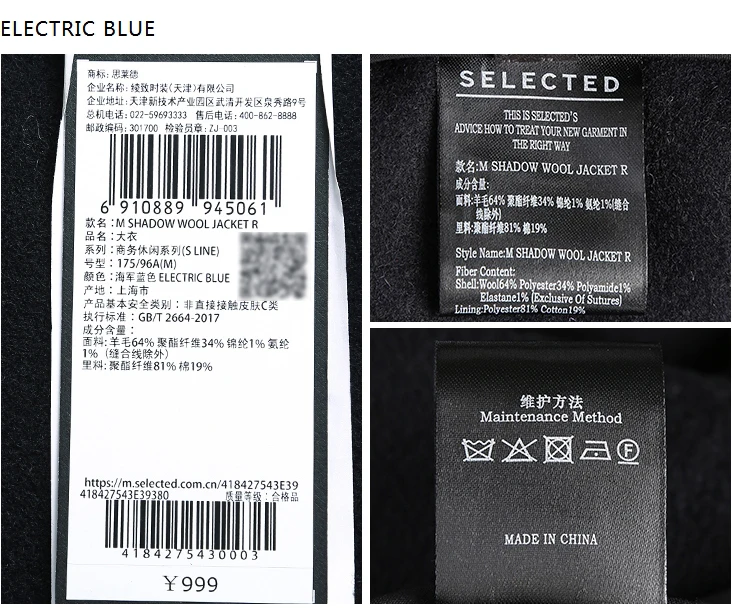 418427543_12
