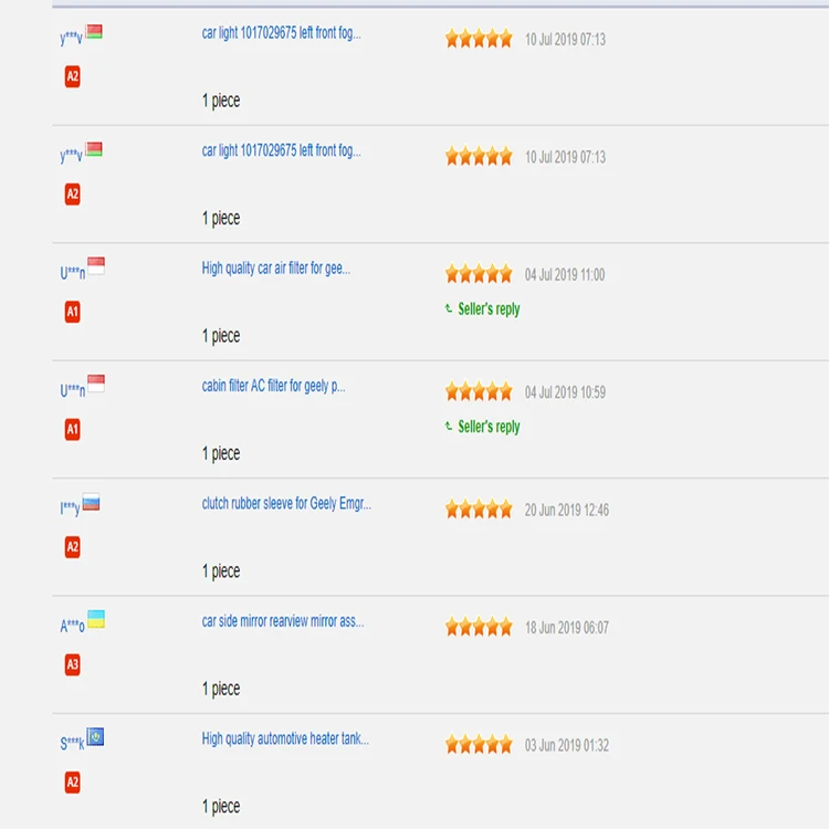 评价图片2.png