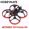 BetaFPV Beta95X V3 Frame Kit 2.5-inch traversing machine fully enclosed drop-resistant brushless four-axis reverse push FPV rack ► Photo 1/6