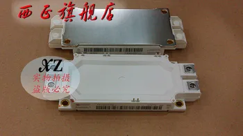 

FF300R12ME4 power IGBT module , spot--XZQJD
