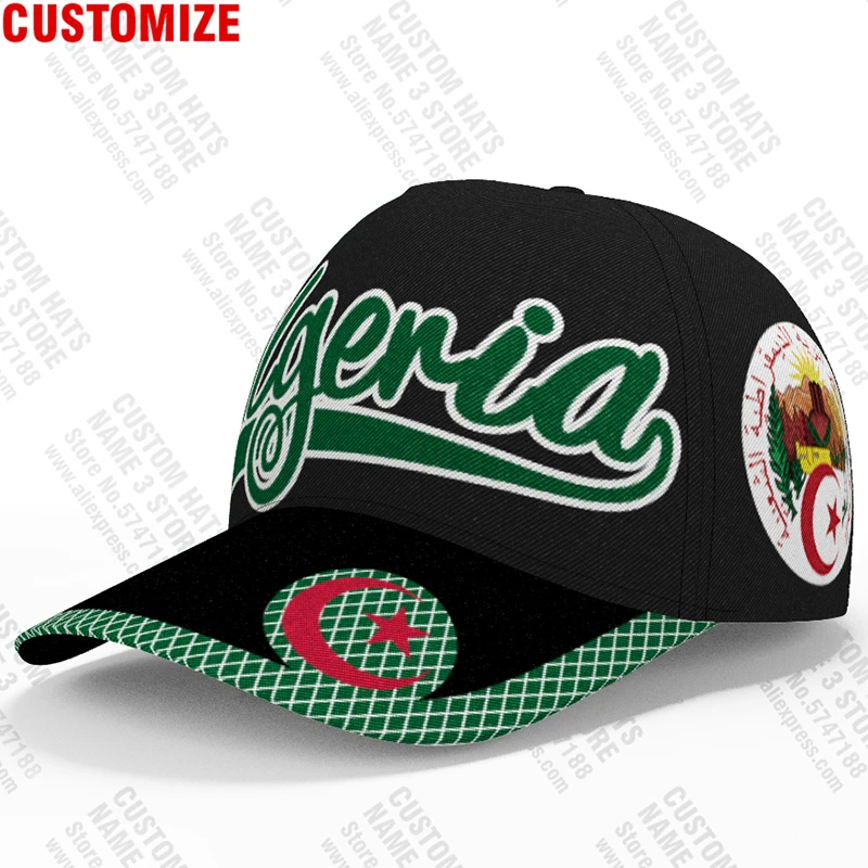Algeria Baseball Cap Free Name Number Dza Hat Islam Arabic Algerie Arab Text Alger Travel Flag Algier Photo Headgear
