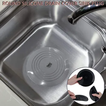 

2PC Household Round Silicone Stopper Pool Food Grade Universal Bathtub Dirt Drainer Kitchen Bathroom Floor Drain Cover Sink Plug