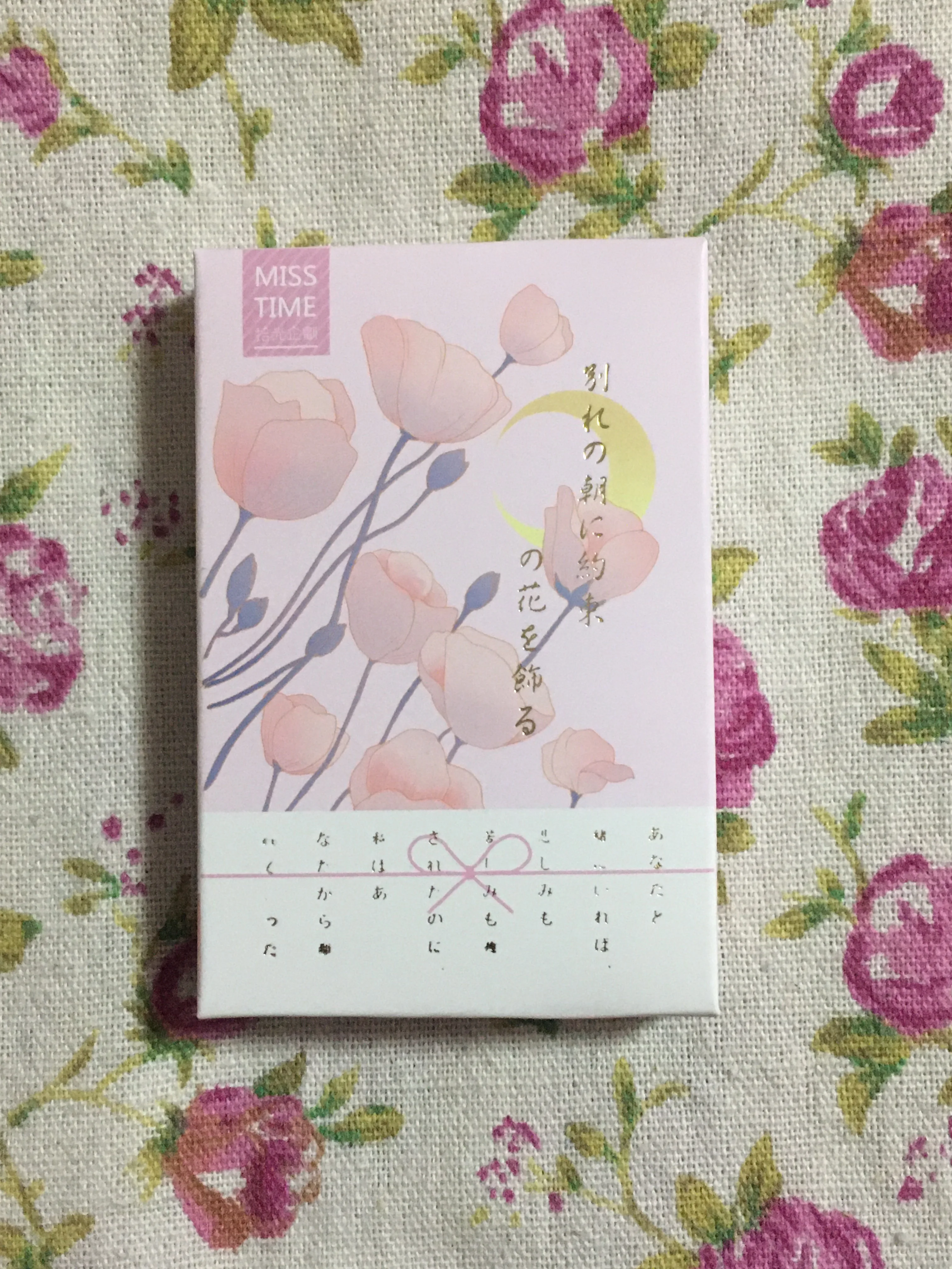 

L234- Colorful flower paper greeting card lomo card(1pack=28pieces)