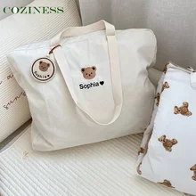 Confortable sac maman avec broderie personnalisée, sac de rangement couette pour enfants, imperméable à la poussière, sacs d'emballage surdimensionnés pour voyage