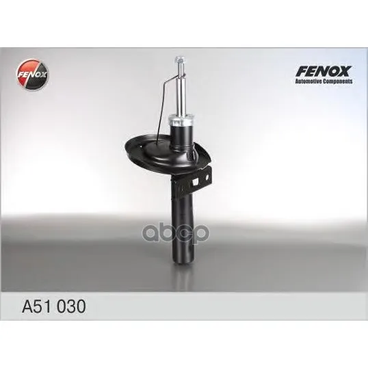 Амортизатор Vw Sharan 96- Пер.Газ. Fenox A51030 FENOX арт. A51030