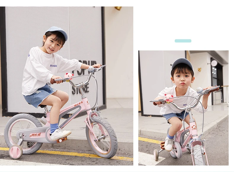 14 16 Inch Children's Balance Bike Magnesium Alloy Lightweight Cycle Detachable Auxiliary Wheel Bike for Kids Bicycle with Gift