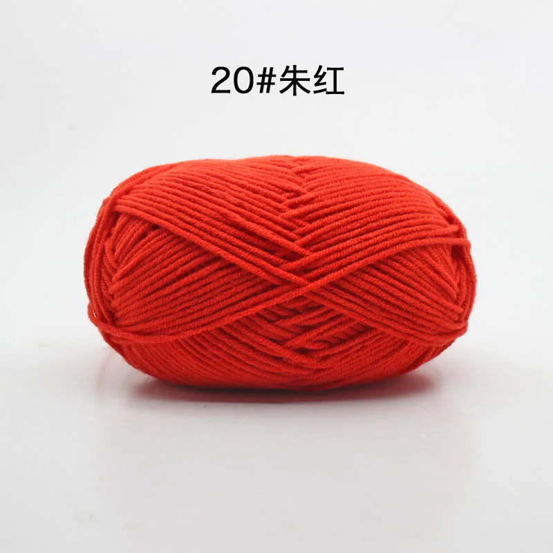 No.20 Vermilion