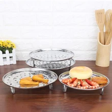 1 шт. полка для приготовления на пару+ 3 шт. подставки из нержавеющей стали Пароварка трехножная полка для приготовления на пару поднос для пельменей стойка для посуды