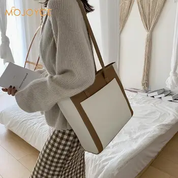 

Women Handbag Leather Women Shoulder Bags Designer Women Messenger Bags Hit Color Shoulder Bag Large Capacity Totes Dropshipping