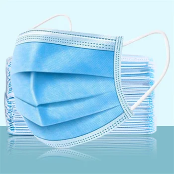 

Male And Female Disposable Three-layer Mask Elastic Dust-proof Pollution-resistant Melt-blown Cloth Mask Free Fast Shipping