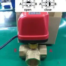 CWX-50P 24vac/220ac dn20 Трехходовой латунный Электрический привод моторизованный автоматический контроль воды шаровой клапан BSP винтовой поток T тип