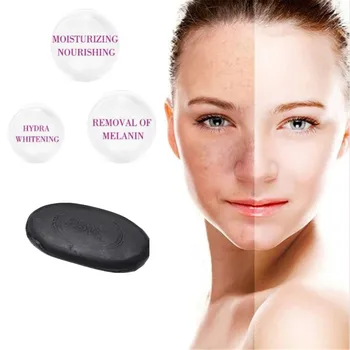 

0 Shipping Fee ! Active Energy Bamboo Charcoal Soap For Removal acne Face Body Beauty Healthy Care Whitening And Moisture soap