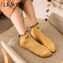 LKWDer, 5 пар, женские носки, японский стиль Харадзюку, вышивка, носки в студенческом стиле, женские, Осенние, зимние, одноцветные, хлопковые носки, Meias