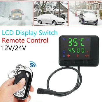 

12V/24V LCD Monitor Switch Remote Control Parking Heater Switch Air Heater Switch Universal Heating Device Controller