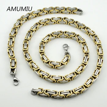 

AMUMIU Jewelry Sets for Mens New Trendy Retro Necklace Bracelet Set 8mm Flat Chain Byzantine Wholesale Drop Shipping KTZ056
