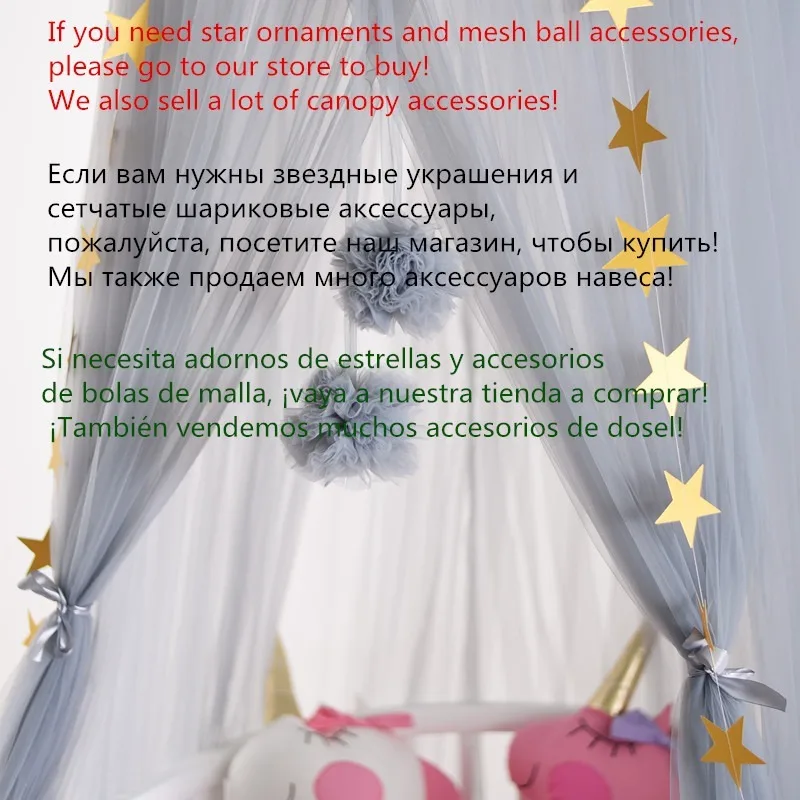 Москитная сетка, подвесное детское постельное белье, купол для девочек, декоративный навес, кровать, балдахин, кровати для детей, трехдверный дворец, москитная сетка