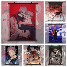Personnages de dessin animé Art mural Décoration d/'intérieur 30,5 x 40,6 cm Saicowordist Poster Jujutsu Kaisen style 02 Poster pour fans d/'anime