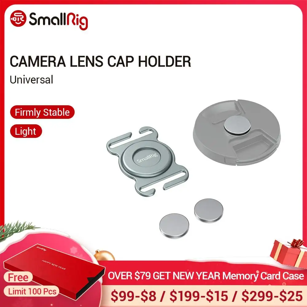 Защитная крышка SmallRig для объектива камеры 49/52/55/58/62/67/72/77/82 мм s с плечевым ремнем