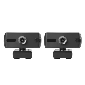 

Beauty Webcam w/ Microphone USB Driver HD Free Web Camera School Office Working Accessories for Windows 10 8 7 PC