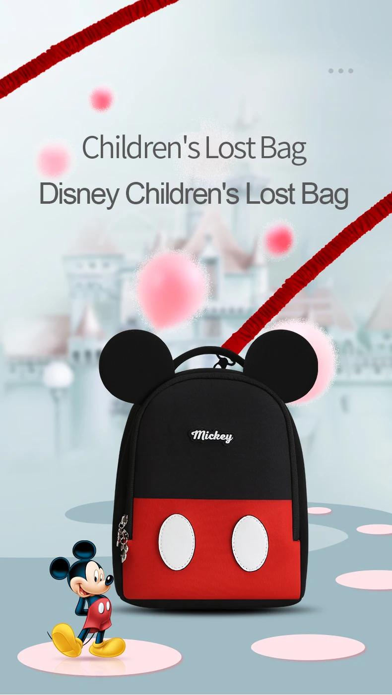 Disney Детская сумка для школы и детского сада, мужская сумка на плечо для детей 1-3-5 лет, рюкзак для младенцев с защитой от потери