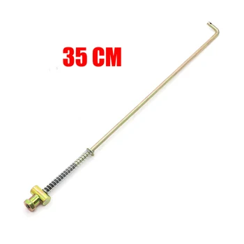 

14" EXTENDED REAR DRUM BRAKE ROD 35CM FOR Honda XR50 CRF50 PIT DIRT BIKE M BR02 motorcycle brake modified accessories