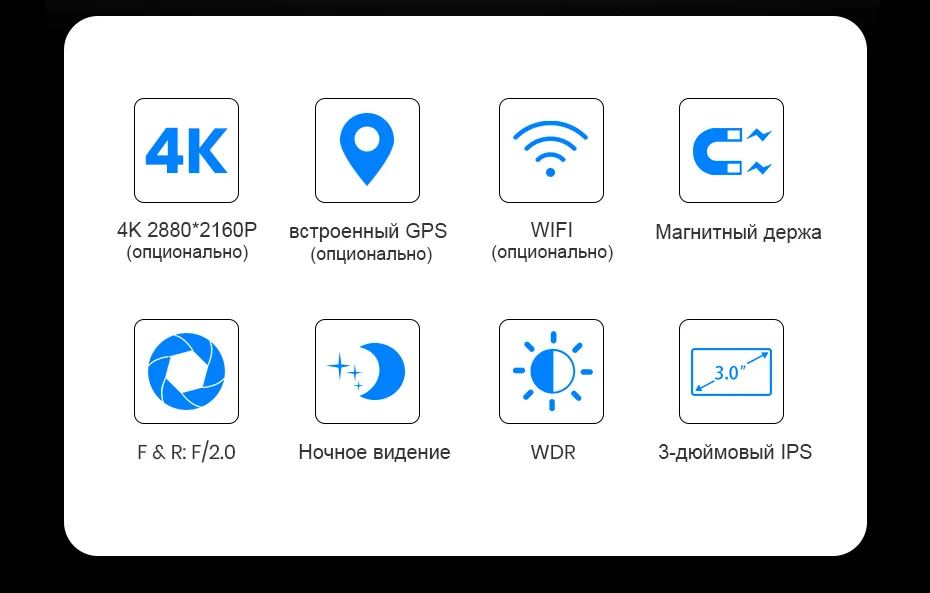 Q8俄语详情新_02